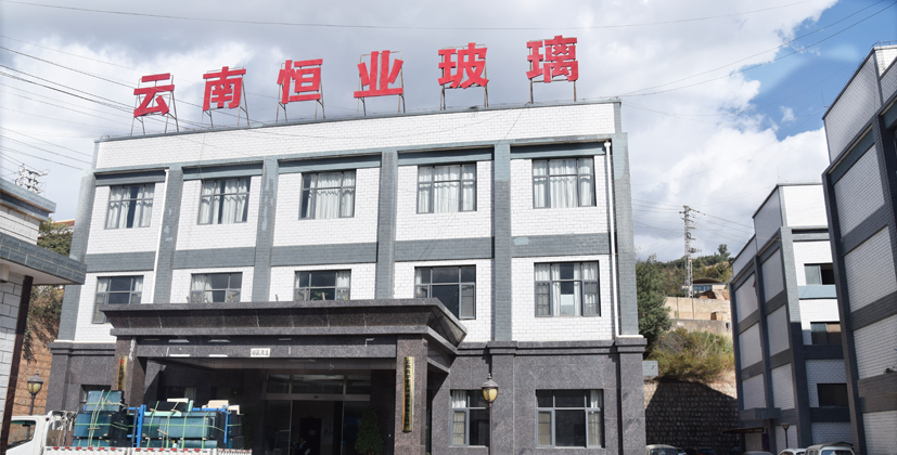 公司門(mén)面